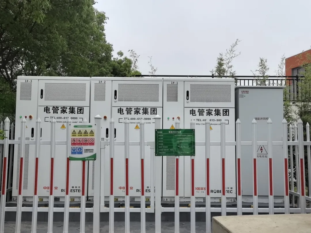 1725868172117717.png image.png