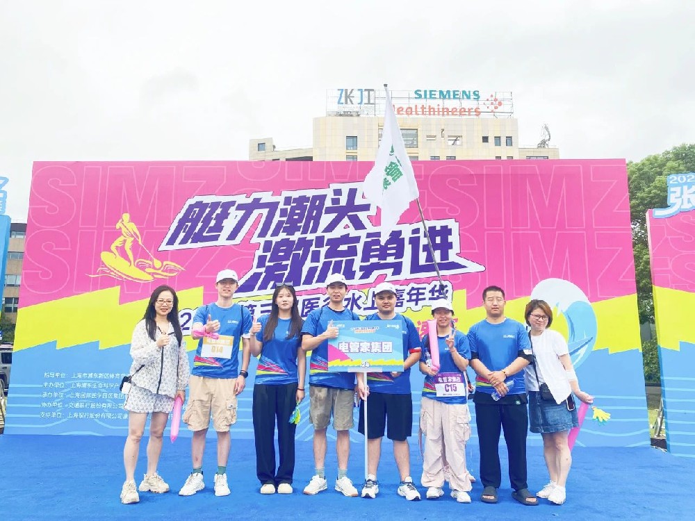 小草小区二区三在线