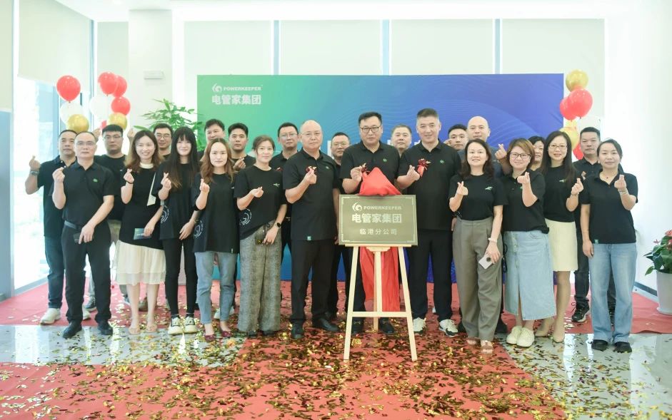 小草小区二区三在线