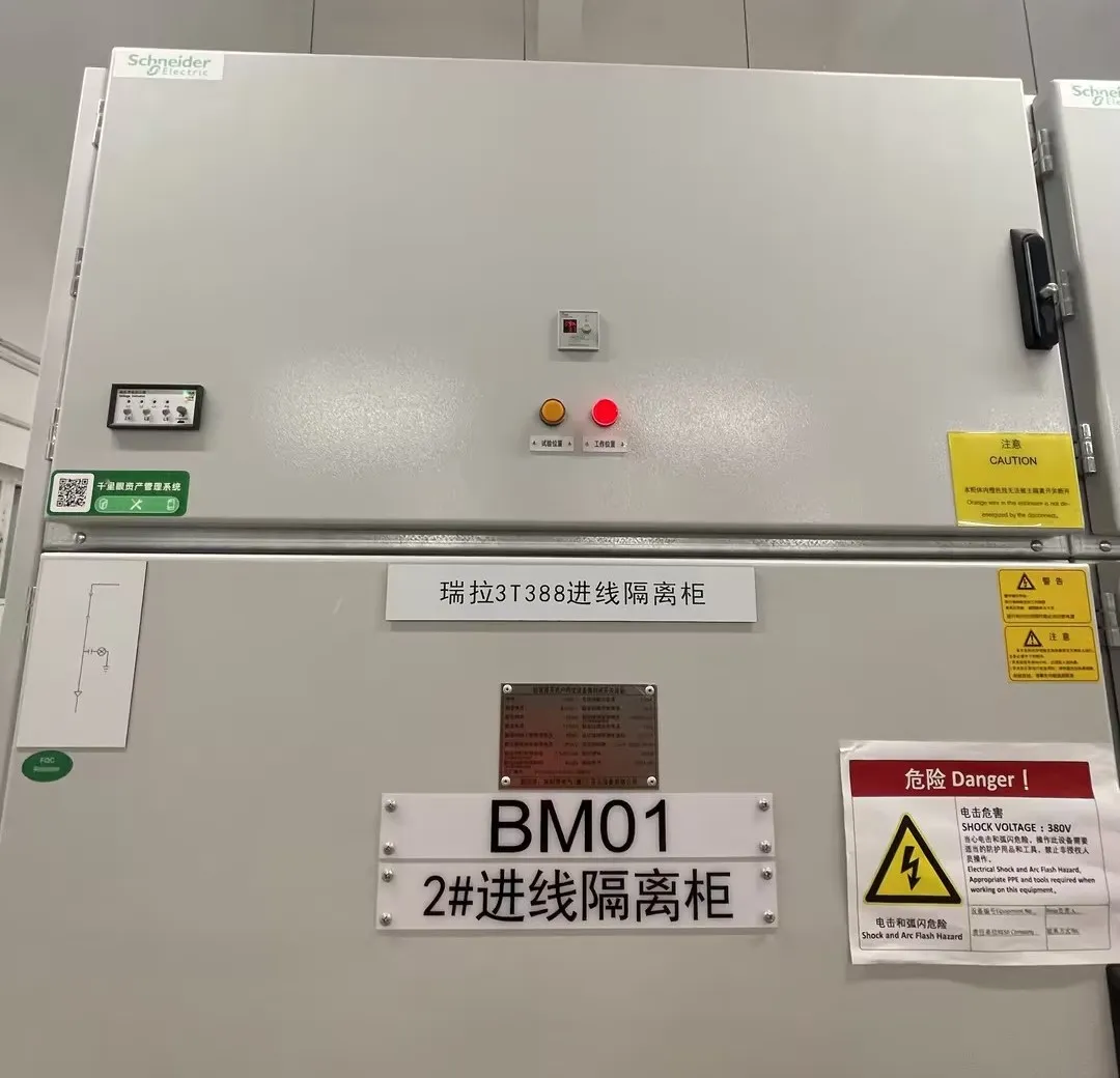 1728356963147232.png image.png