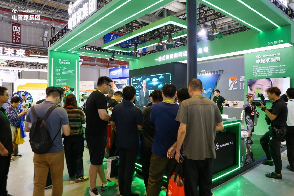 小草小区二区三在线