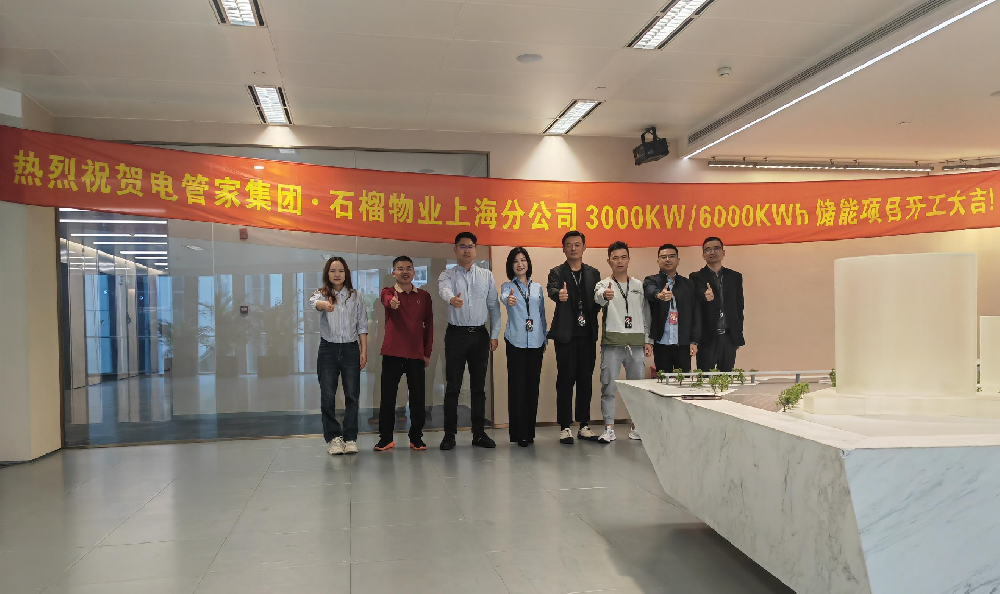 小草小区二区三在线