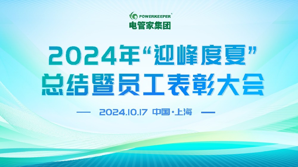 小草小区二区三在线