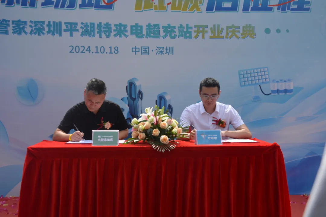 1729825714334739.png image.png