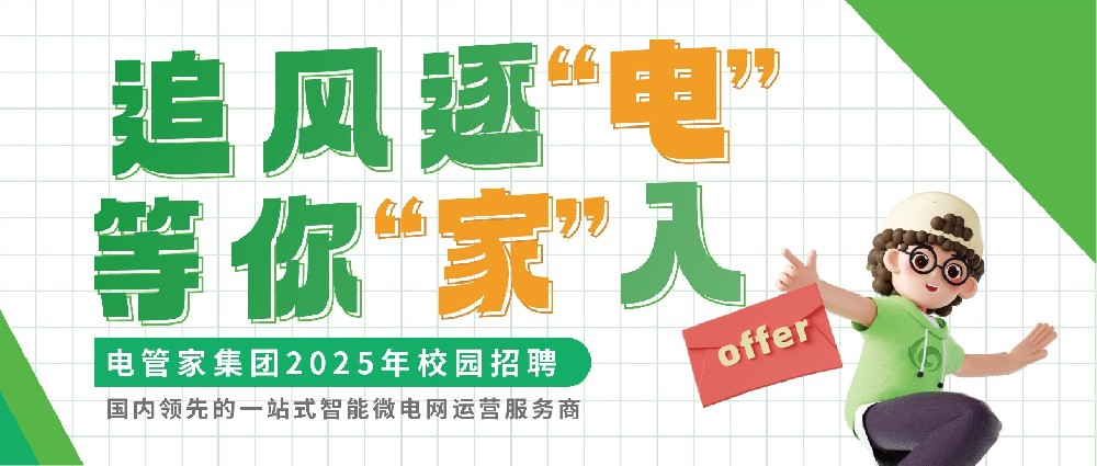 小草小区二区三在线