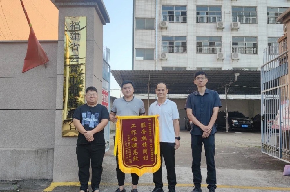 小草小区二区三在线