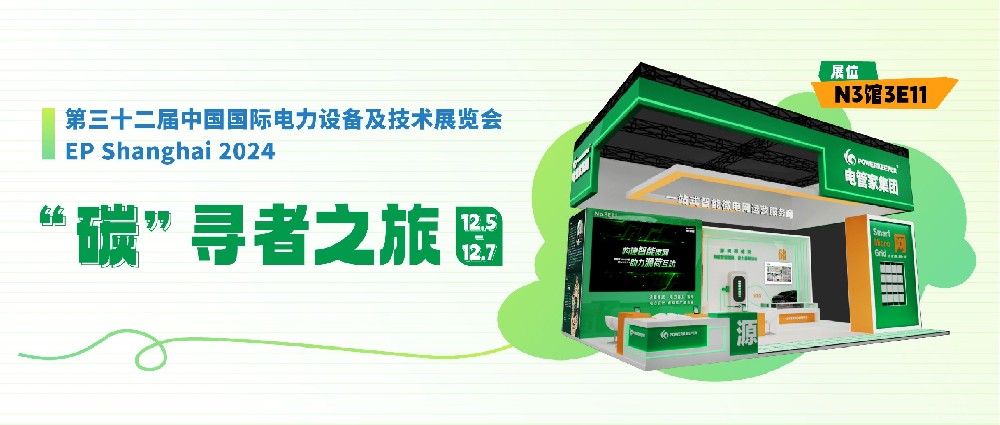 小草小区二区三在线