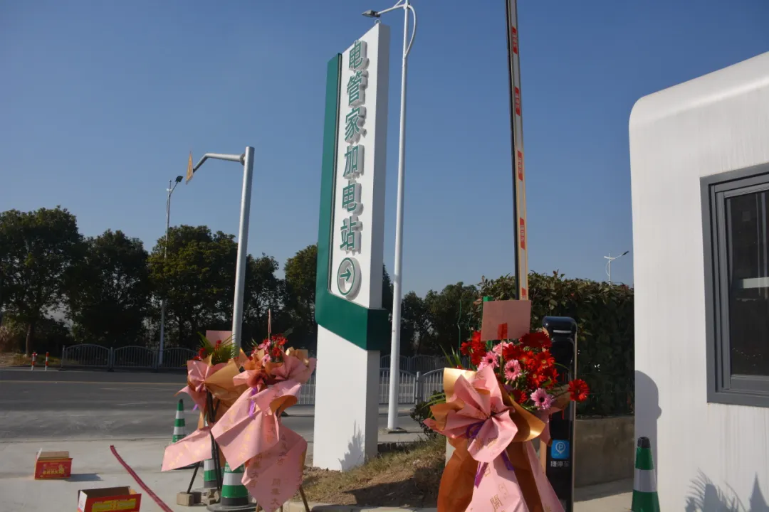 1736156096139492.png image.png