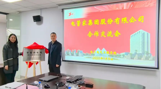 1738725266109208.png image.png