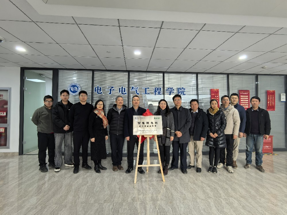 小草小区二区三在线