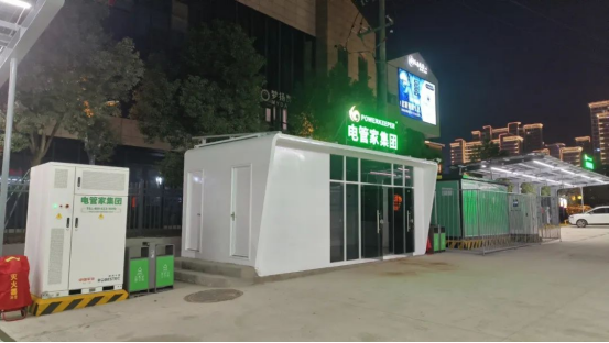 1738725972122002.png image.png