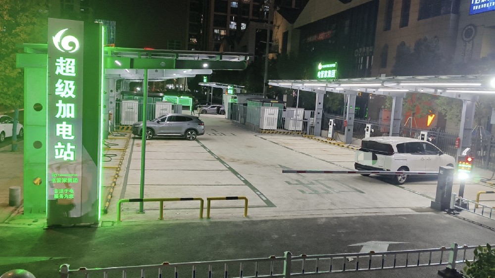 小草小区二区三在线