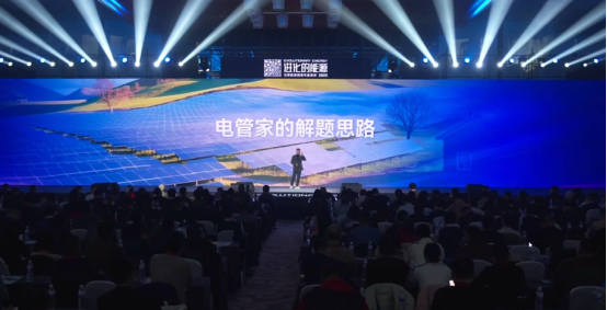 1738726579549478.png image.png