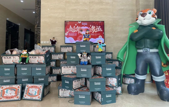 1738736145210541.png image.png