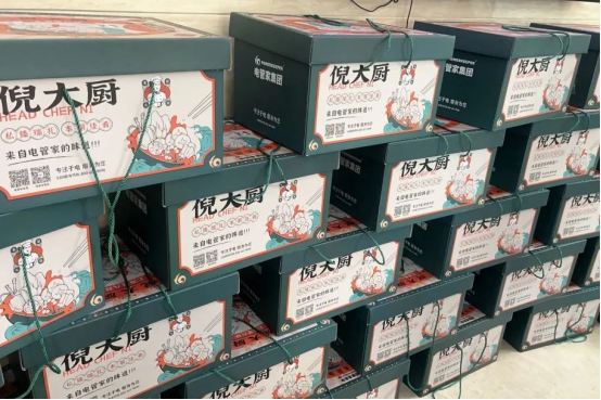 1738736168169712.png image.png