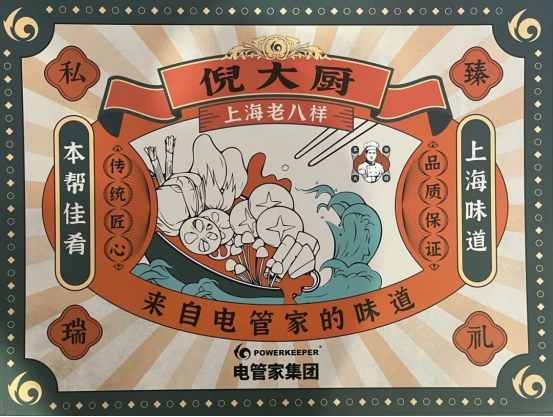 1738736186159898.png image.png