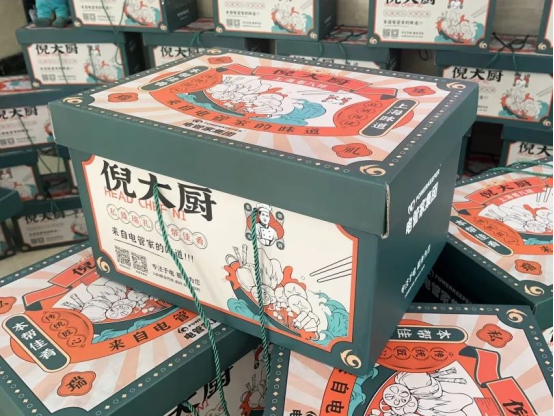 1738736197112389.png image.png