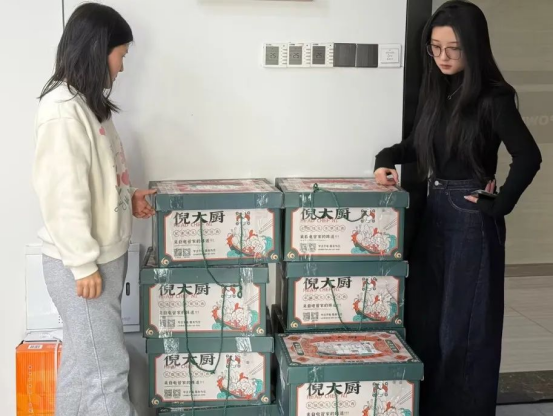 1738736278117675.png image.png