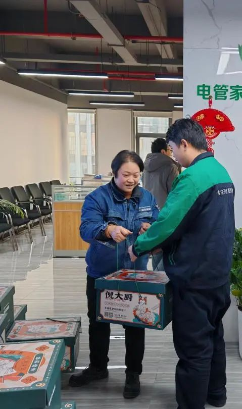 1738736300172684.png image.png