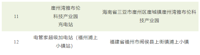 1738736997143511.png 925c084c8efce31ccd9ed44ef21ee50.png