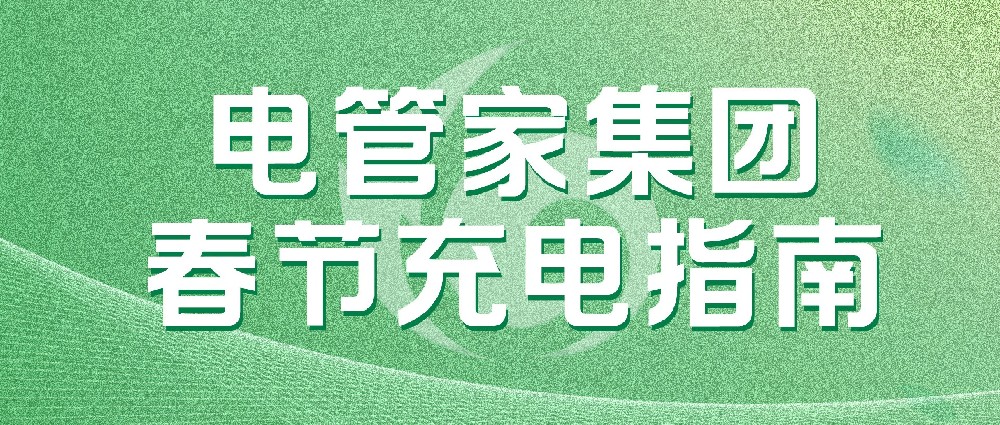 小草小区二区三在线