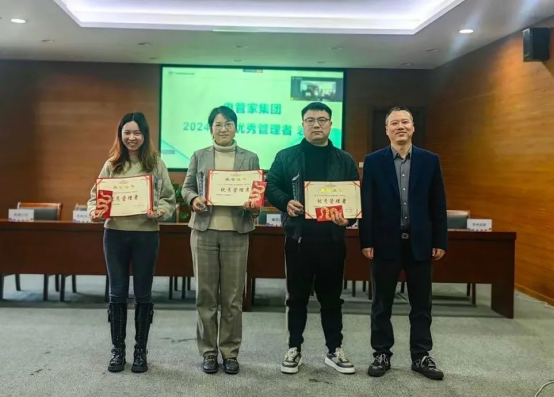 1738737836210091.png image.png