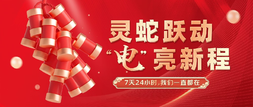 小草小区二区三在线