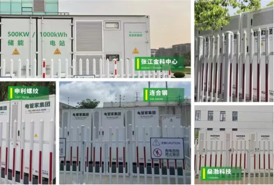 1738749040905122.png image.png