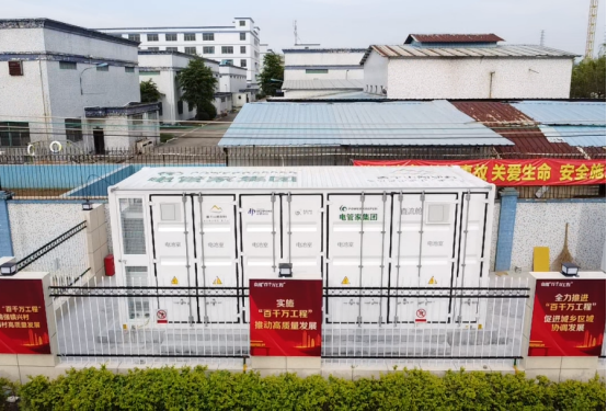 1738749059460417.png image.png