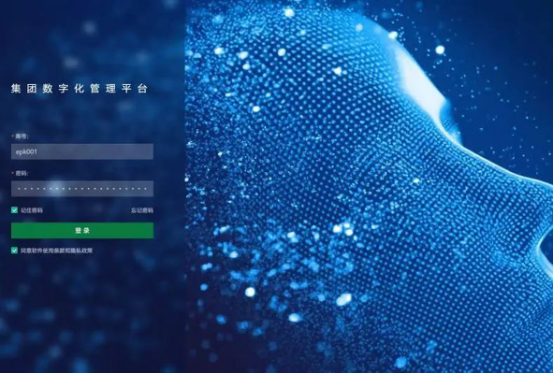 1738749080121847.png image.png