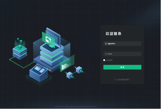 1738749089126450.png image.png