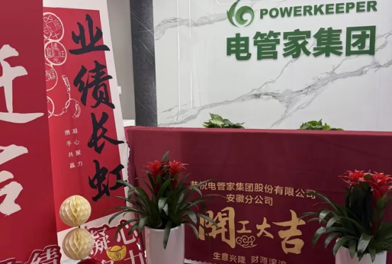 1738749122773533.png image.png