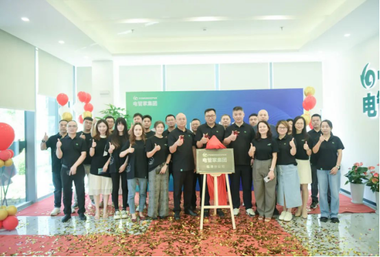 1738749127180745.png image.png