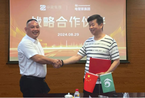 1738749155161583.png image.png