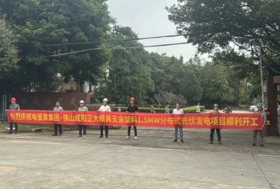 1738749218920920.png image.png