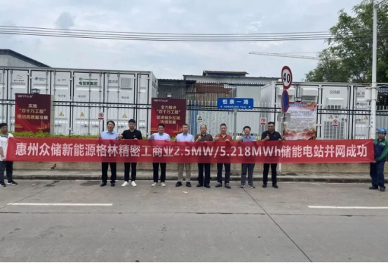 1738749266167110.png image.png