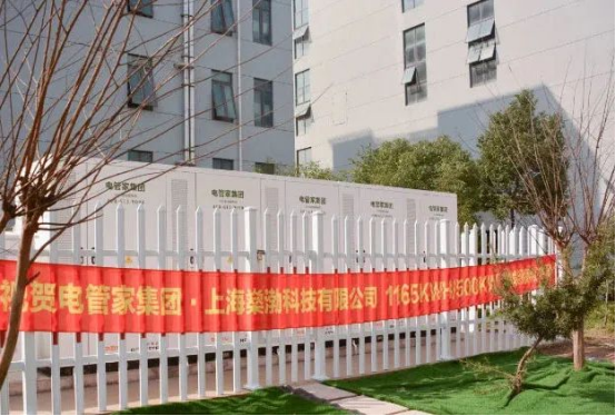 1738749274179467.png image.png