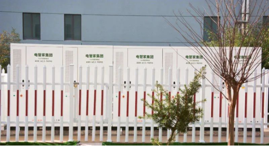 1738749317624142.png image.png