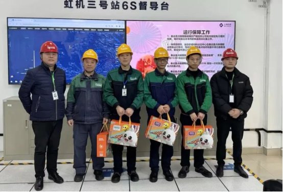 1738749345185573.png image.png