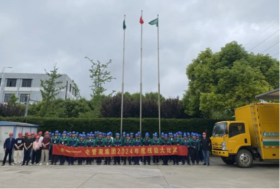 1738749367685311.png image.png