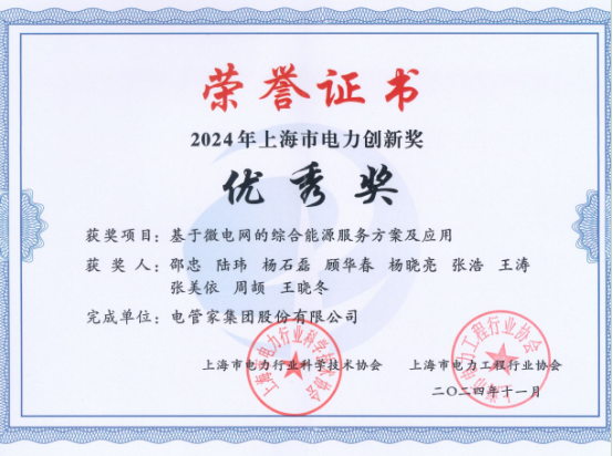 1738749470172337.png image.png