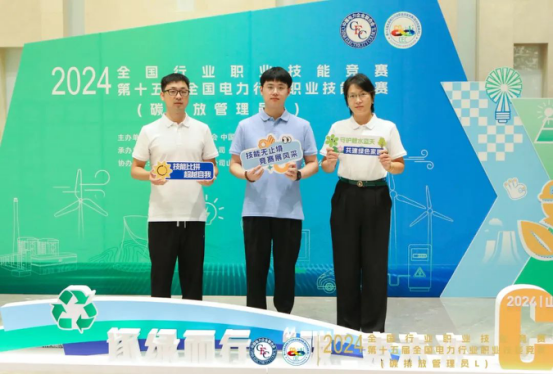 1738749481201147.png image.png