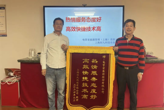 1738749496140109.png image.png