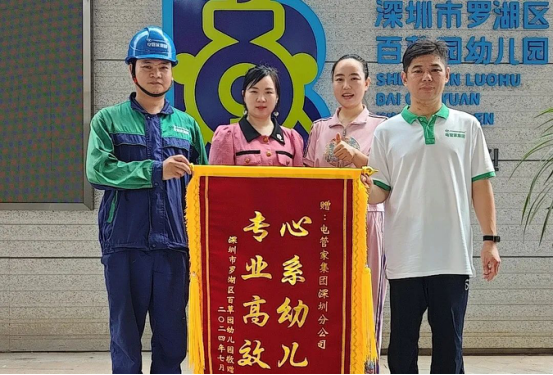 1738749528128382.png image.png