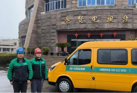 1738749569539555.png image.png