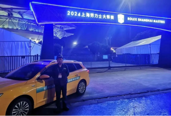 1738749576833851.png image.png