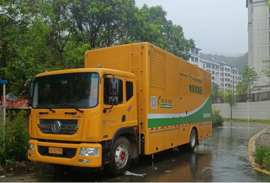 1738749600140917.png image.png