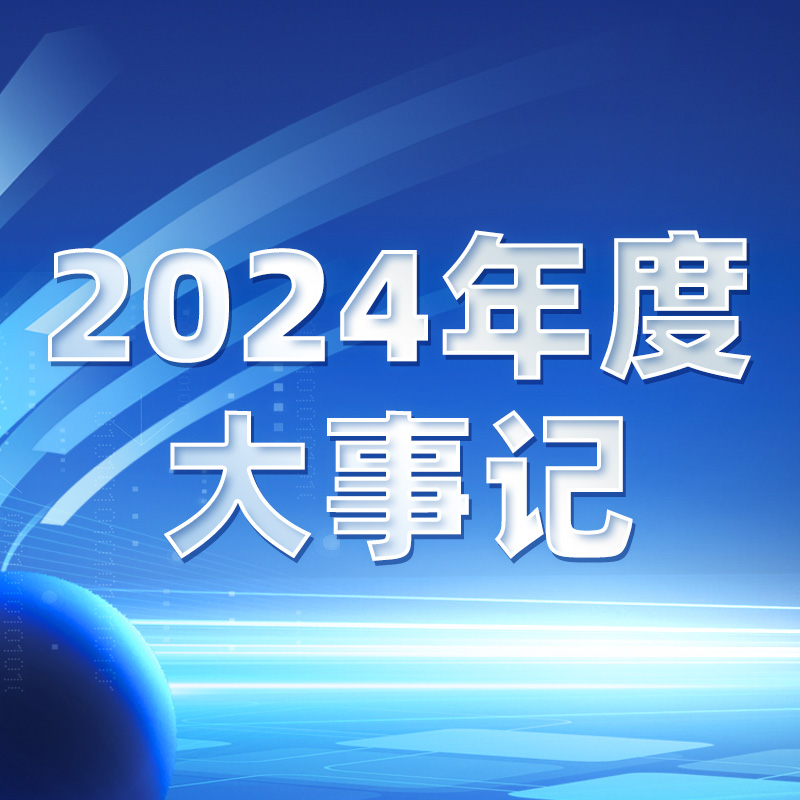 小草小区二区三在线