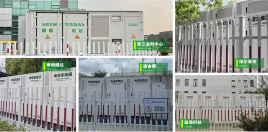 1739763365110837.png image.png