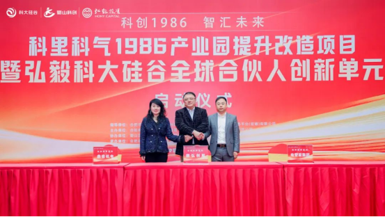 1740361405183972.png image.png